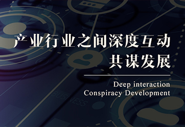 中國兒童商業工作委員會